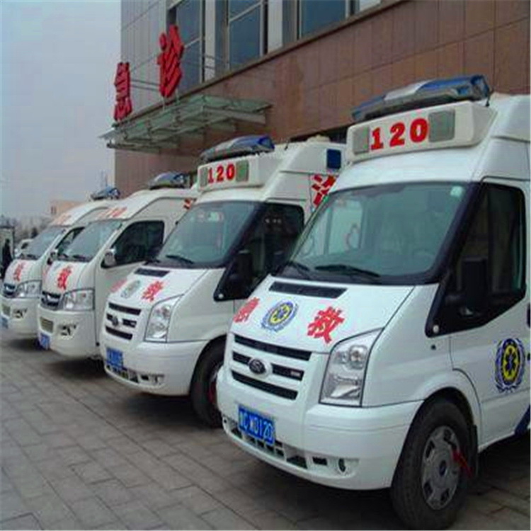 北京出租救护车